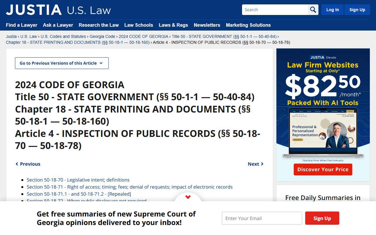 Georgia Open Records Act statute text